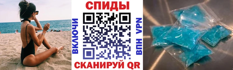 Amphetamine VHQ Демидов