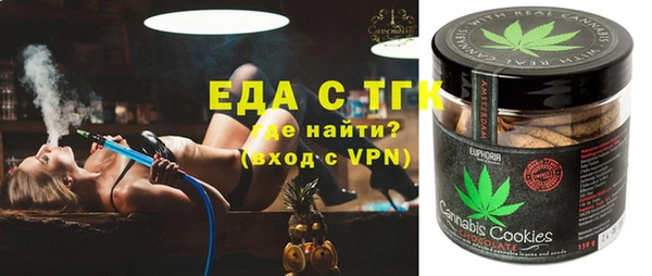 круглые Володарск