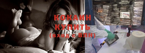 скорость Верхнеуральск