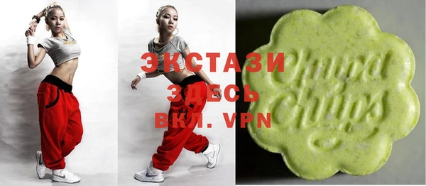 скорость mdpv Волосово