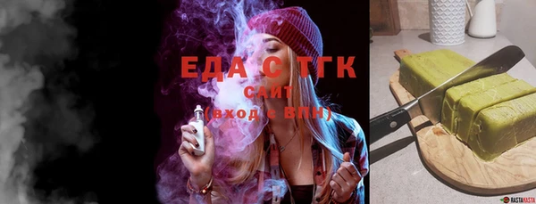 скорость Верхнеуральск