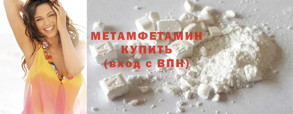 скорость Верхнеуральск