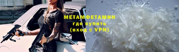 круглые Володарск