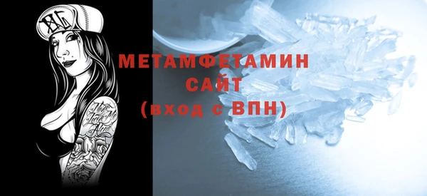 скорость Верхнеуральск