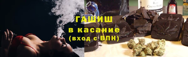 прущая мука Бронницы