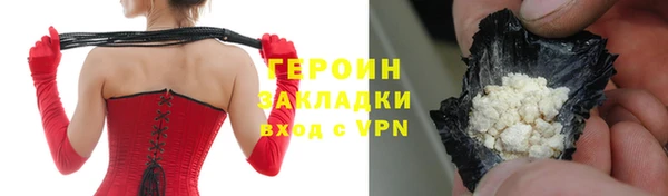 круглые Володарск