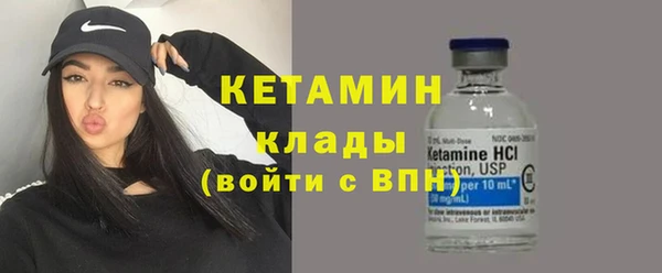 гидра Верея