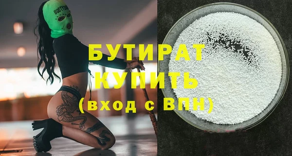 скорость Верхнеуральск