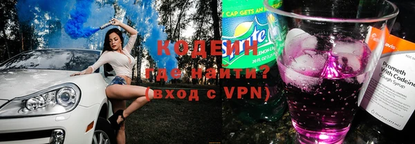 скорость Верхнеуральск