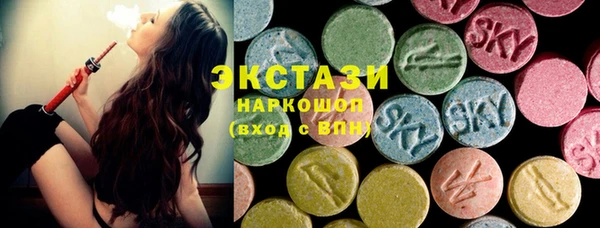 скорость Верхнеуральск