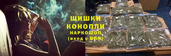 MDMA Premium VHQ Пестово