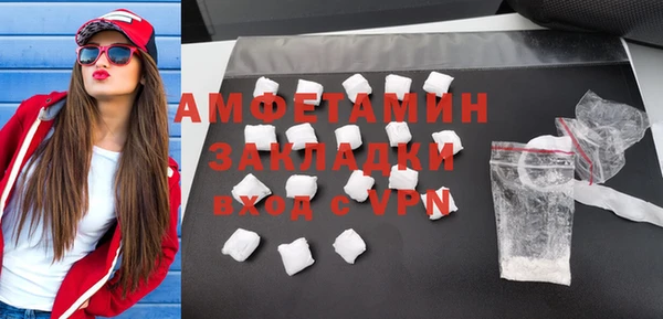 скорость Верхнеуральск