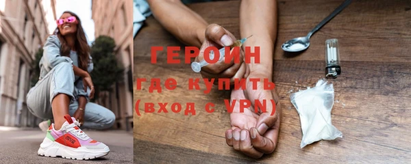 круглые Володарск