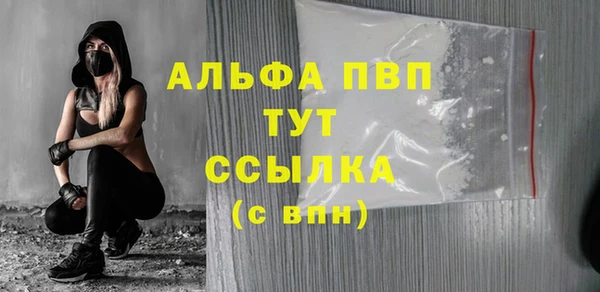 скорость Верхнеуральск
